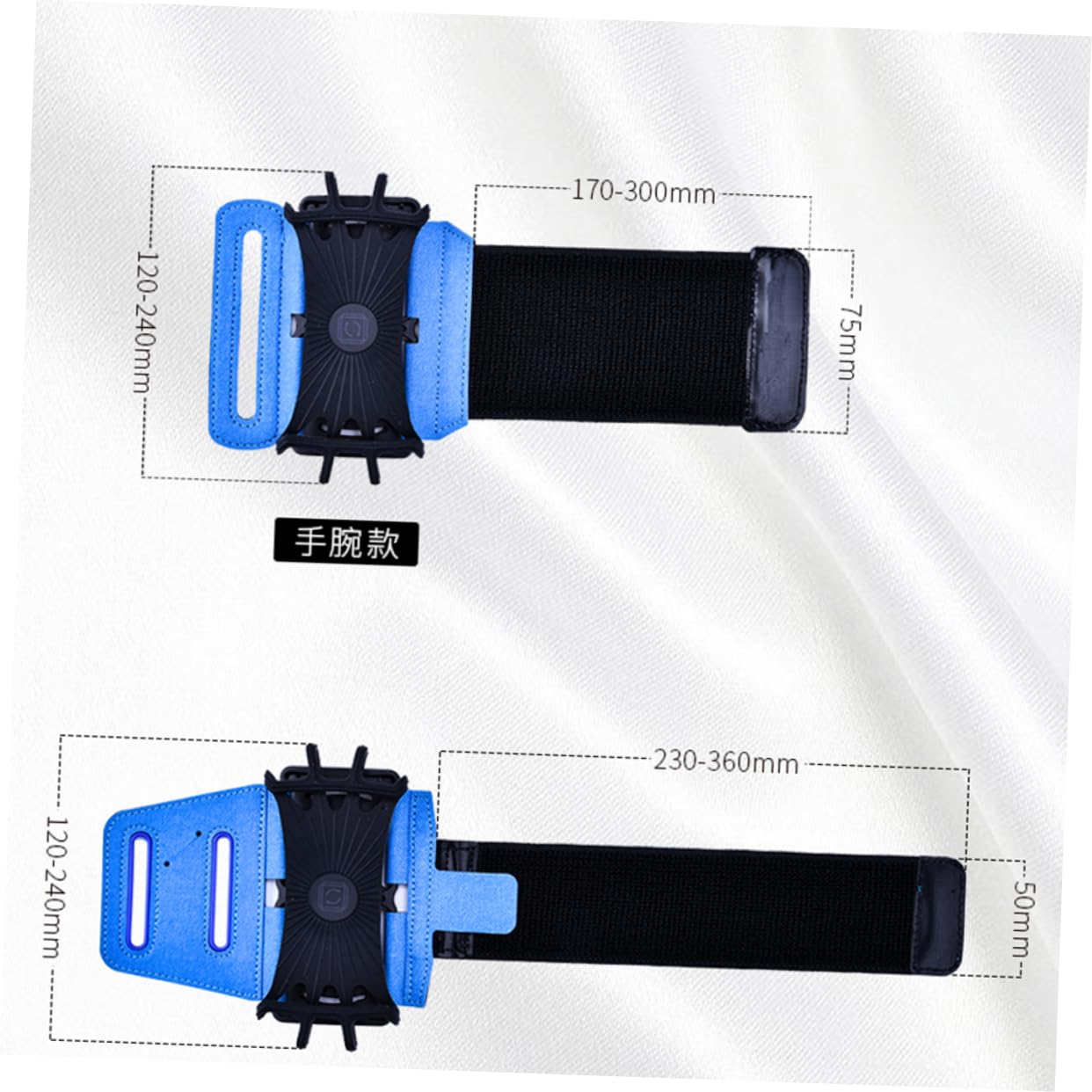 DOITOOL 2pezzi Bracciale Per Smartphone Cuffie e Batteria Per Braccio e Running Colore Blu Adatto