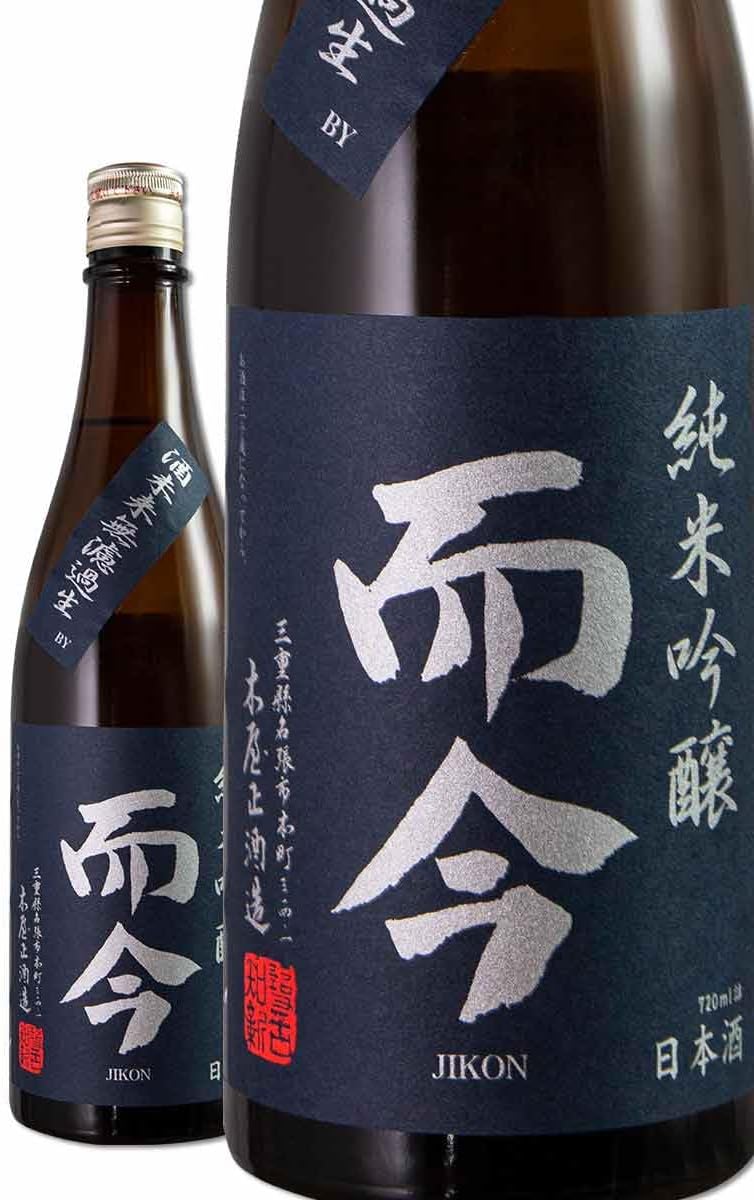 而今 純米吟醸 酒未来 1800ml : 而今 純米吟醸 酒未来 無濾過生