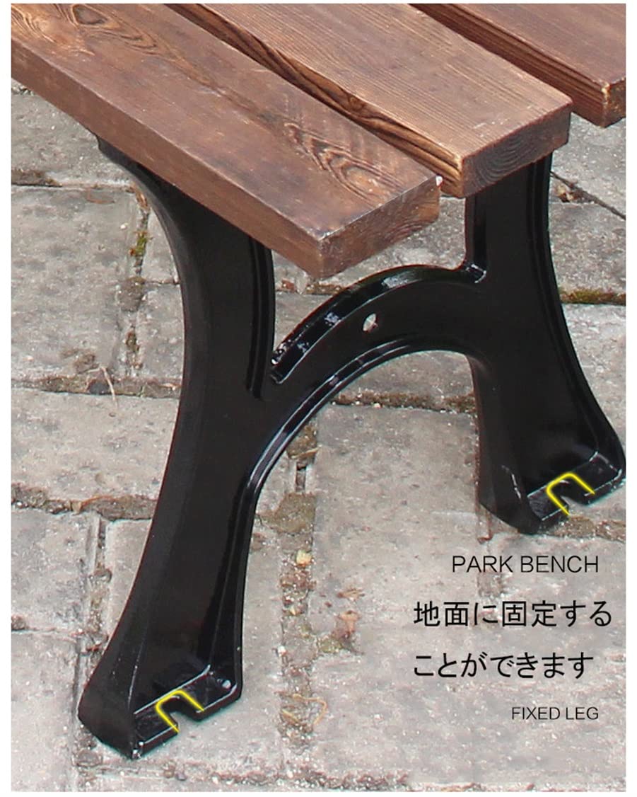 Amazon｜背付 ベンチ 2人用ガーデンベンチ アルミ 幅120cm 150cm 木製