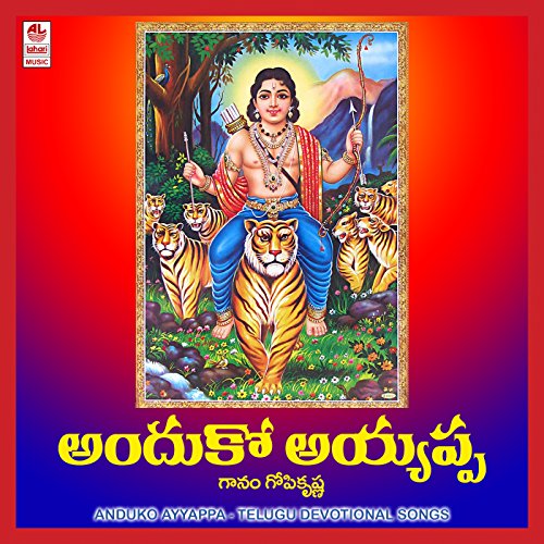 Andhuko Ayyappa by Chimalamari, Gopi Krishna on Amazon Music