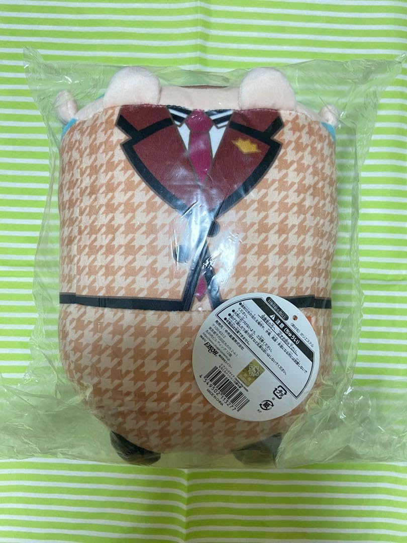 Amazon.co.jp: ヒプノシスマイク ヒプマイ 白膠木簓 もちころ