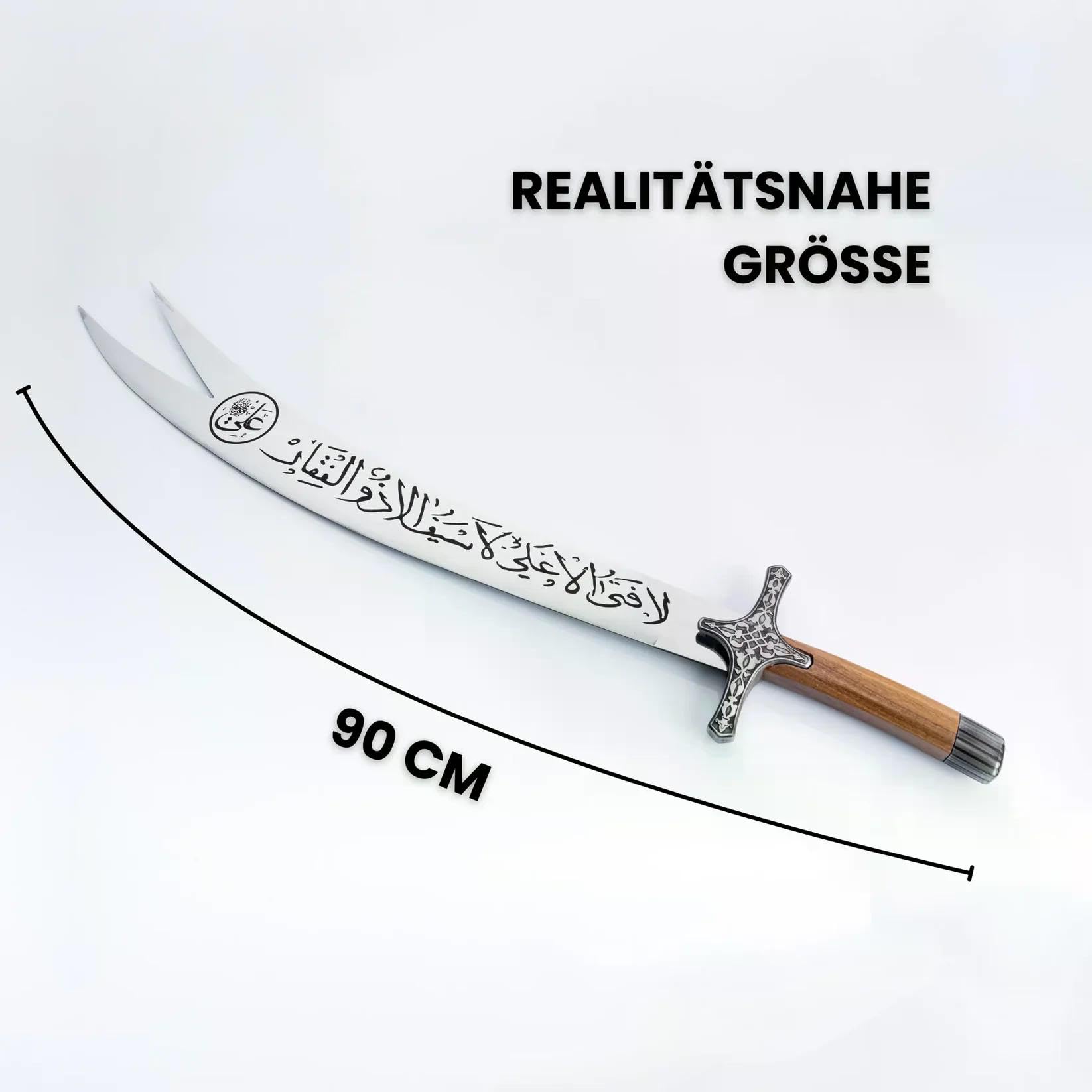 Zülfikar Hz. Ali Schwert Edelstahl Imam Ali Zulfiqar Deko Religiöses Ramadan Geschenk Premium Qualität kilicsarayi Zülfikar Kilic