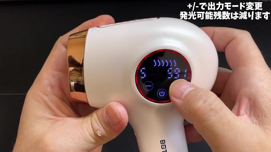 Amazon | 脱毛器 無制限照射回数 家庭用脱毛器 レーザー脱毛器