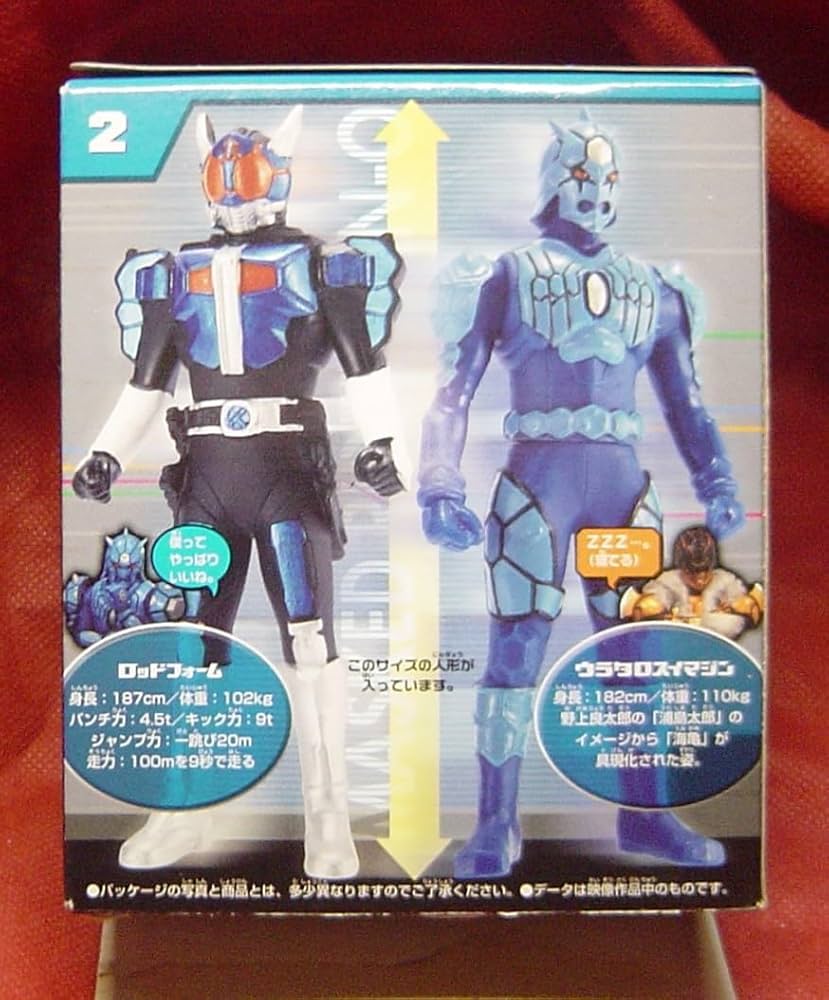 インディーズ ライノレクサー 面取れ ソフビ 2体セット 仮面 フィギュア インディーズ ライノレクサー 面取れ ソフビ 2体セット 仮面