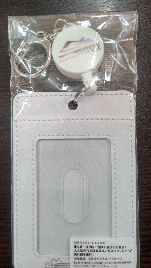 小田急ロマンスカーvseデザイン カードケース 小田急ロマンスカーvseデザイン カードケース Amazon.co.jp