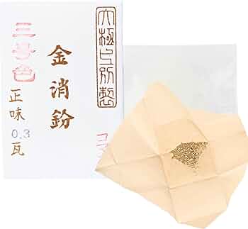 純金粉 純銀粉 蒔絵 金継ぎ 漆芸 日本画用 純金粉 純銀粉 蒔絵 金継ぎ