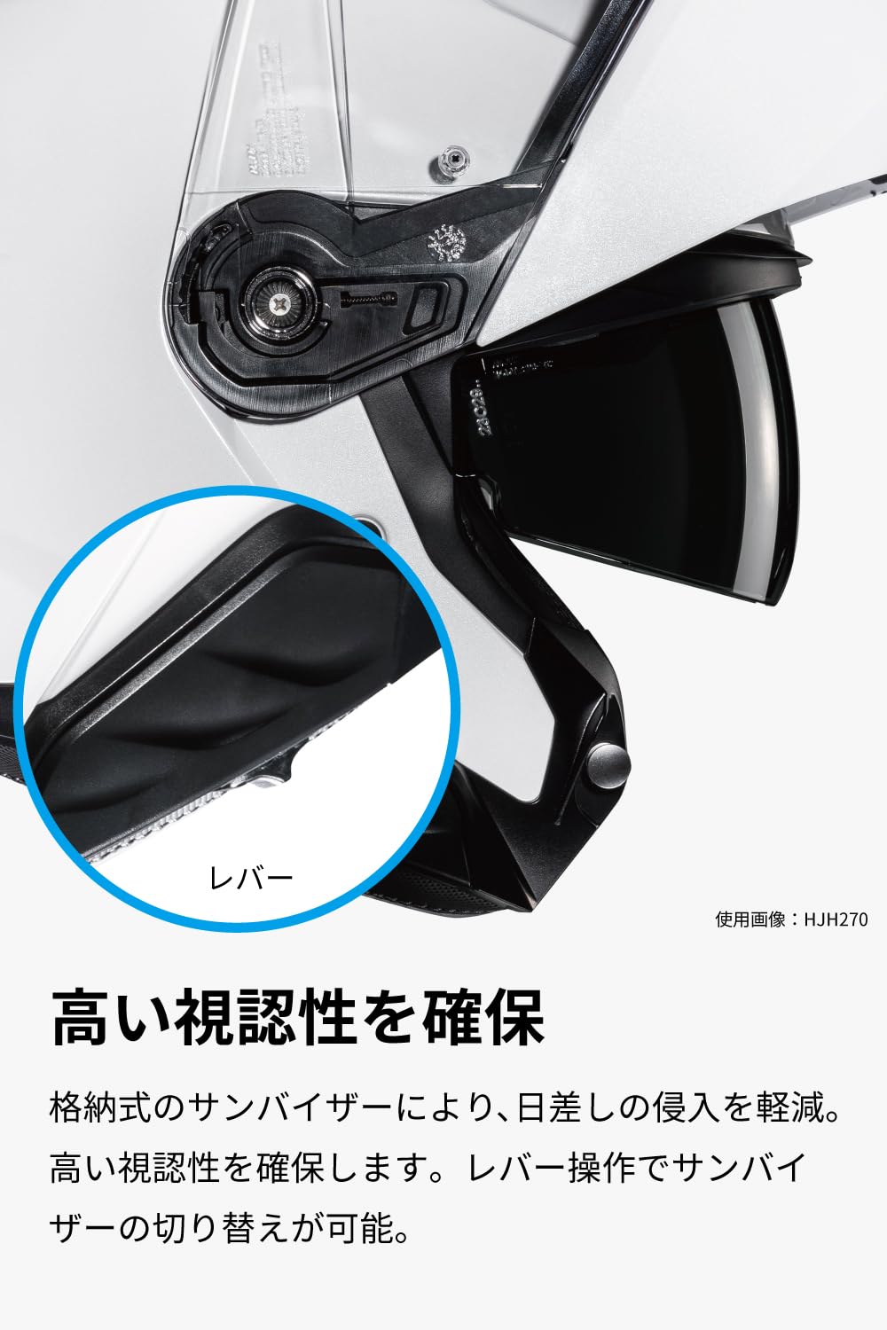 さ出品 Amazon | HJC HELMETS(エイチジェイシーヘルメット) バイク用