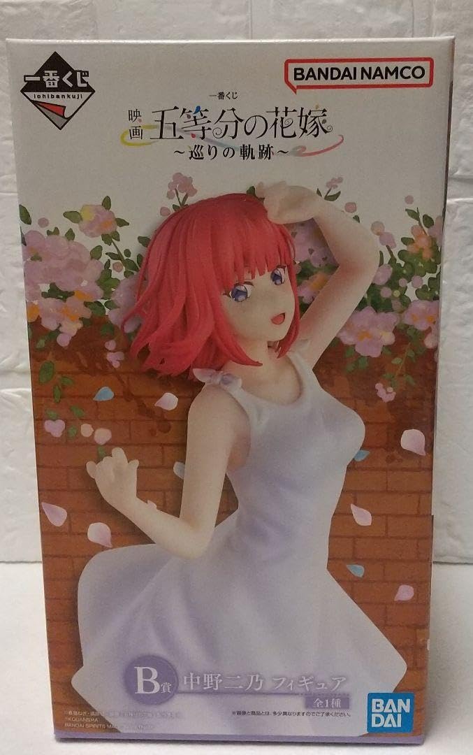 Amazon.co.jp: 一番くじ 映画五等分の花嫁 巡りの軌跡フィギュア 