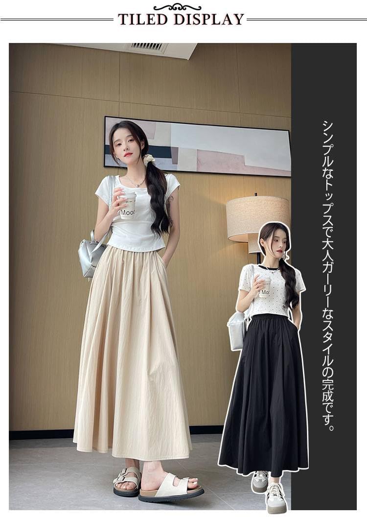 Amazon.co.jp: スカート ロング 涼しい スカート ギャザー フレア