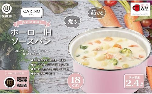 Miniatura 2 de Bestco NQ-0112 Carino Saucepan, Enamel, 7.1 inches (18 cm), Pink with Glass Lid, IH Compatible with All Heat Sources