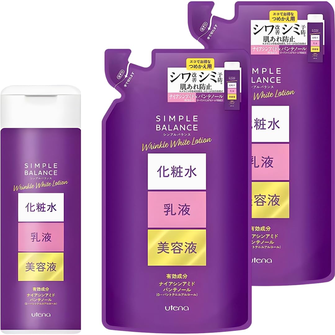 Amazon | 【セット品】シンプルバランス 薬用 リンクル ホワイト