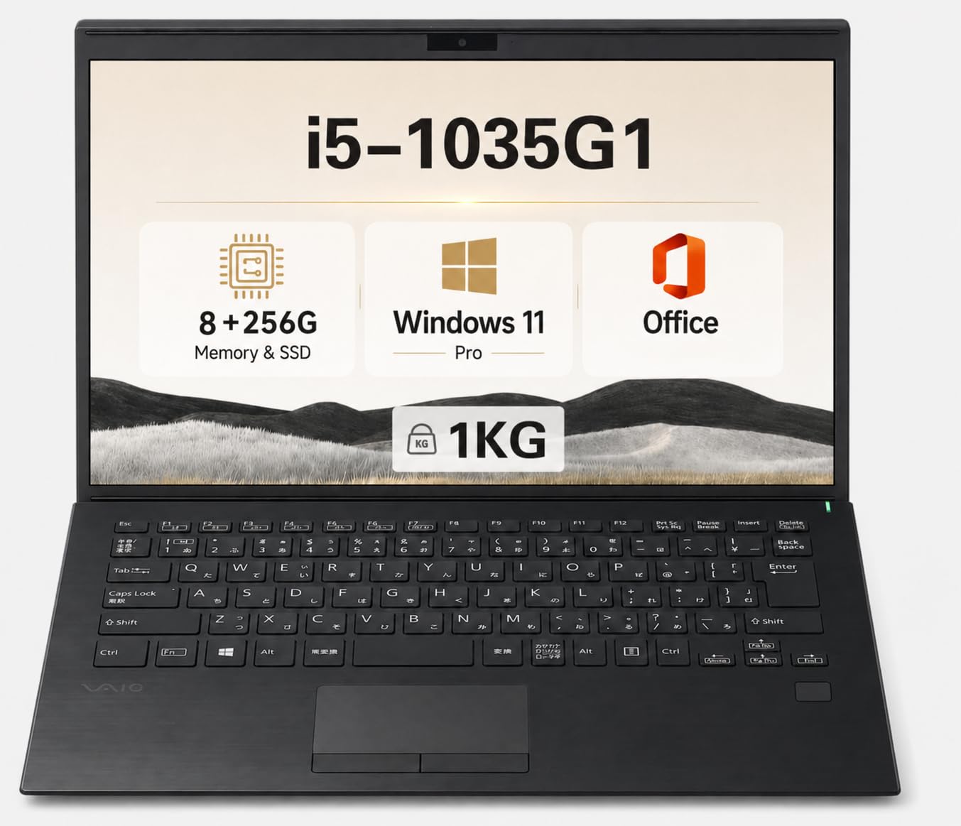 VAIO ノートPC FHD液晶 Core i5-1035G1 8GB SSD Amazon.co.jp: ノートパソコン VAIO Core i5-1035G1 第10世代 約1kg
