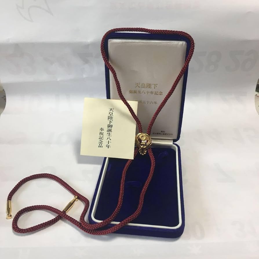 56年天皇陛下御誕生八十年奉祝記念鳳凰飛翔 ループタイ18金
