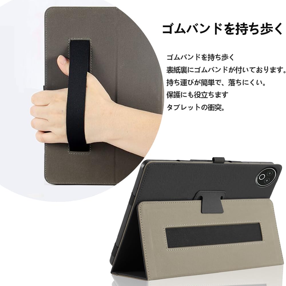 Amazon.co.jp: For HiGrace KB1004S 専用ケース HiGrace タブレット