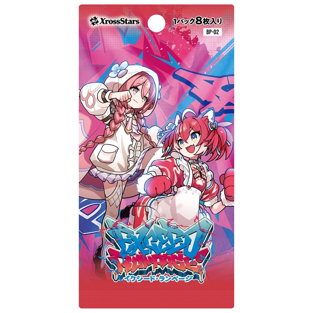 Amazon.co.jp: X ross S tars 6パック バラパック ブースターパック第2