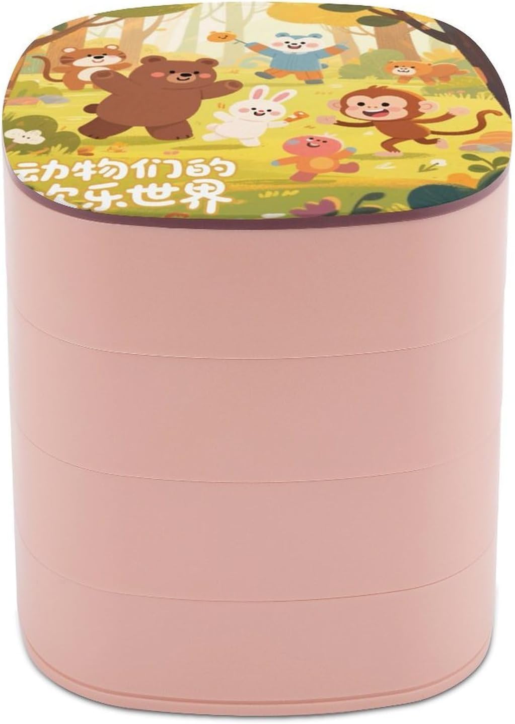YHNNH Storage Gift Case Animal Joy Gathering Rotating Jewelry Storage Box for Earrings Rings Necklaces Bracelets