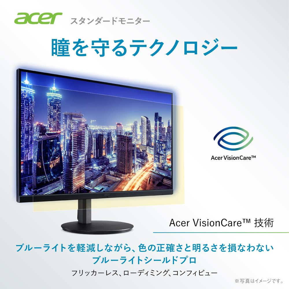 Amazon.co.jp: Acer 31.5インチ WQHD IPS 100Hz 1ms(VRB) 非光沢 10億
