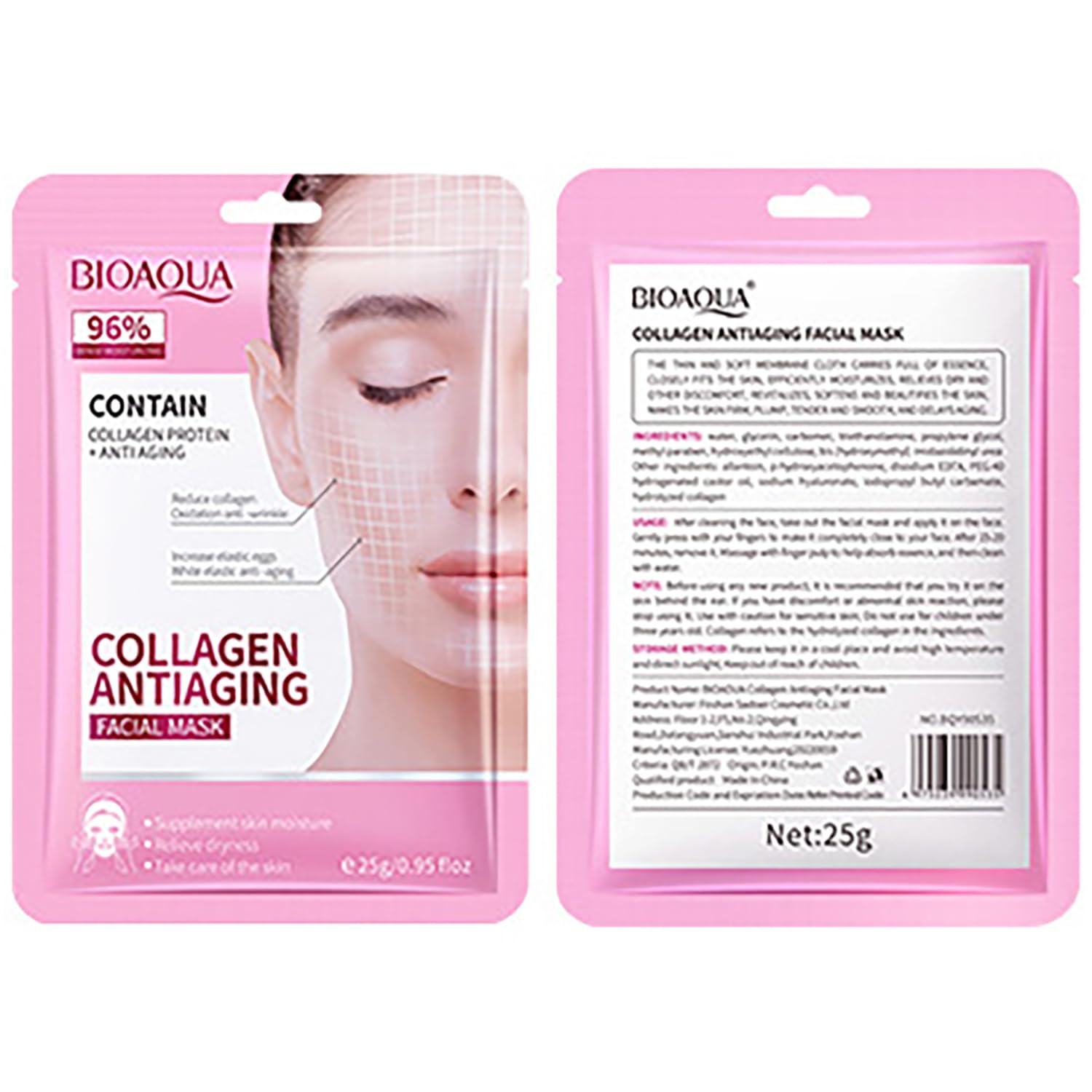 BIOAQUA96% Dense Moisturizing Face Collagen Protein Anti-Aging Anti-Wrinkle Facial Mask Skin Care 5x25g / 0.95fl.oz