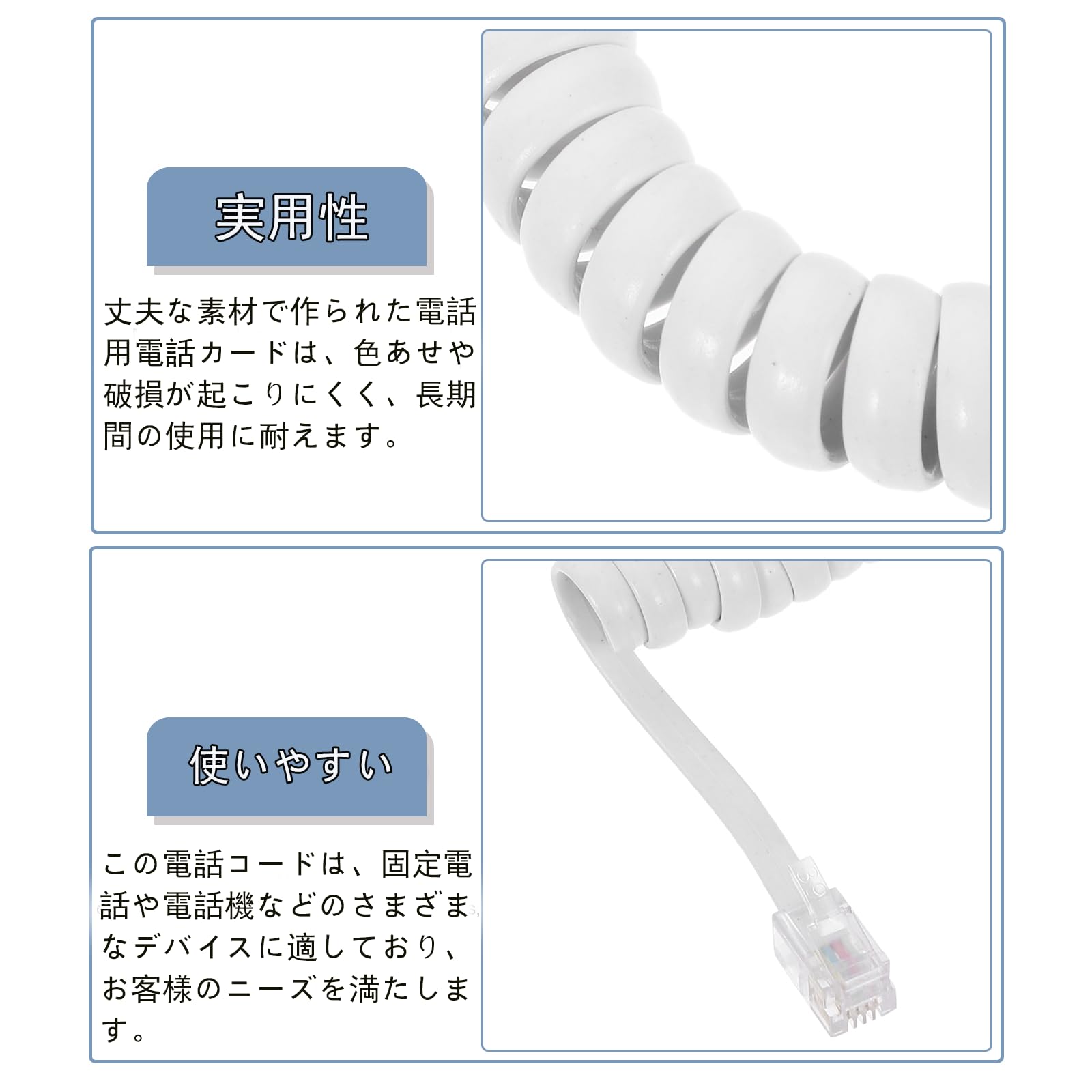 Canoe eth ストレート (97) 사진