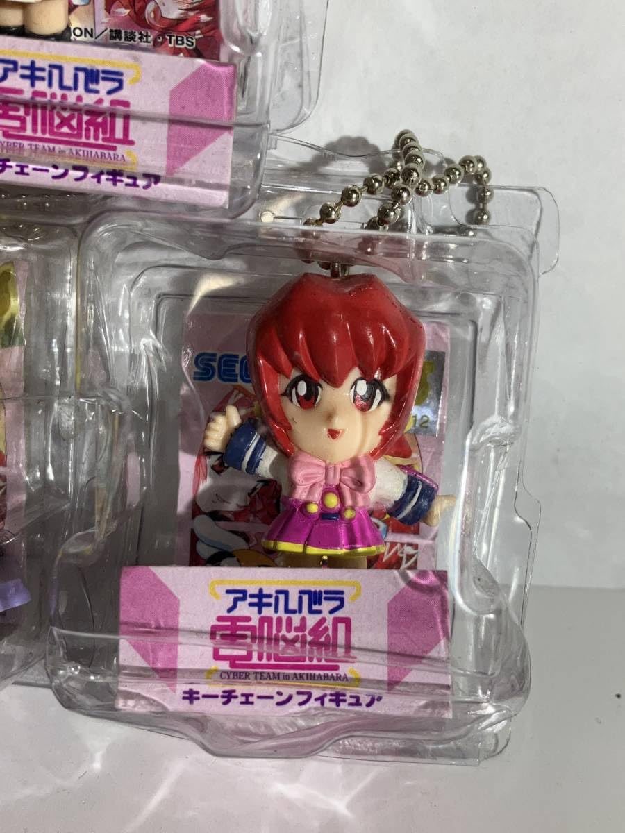 Amazon.co.jp: アキハバラ電脳組 キーチェーン フィギュア 5個セット