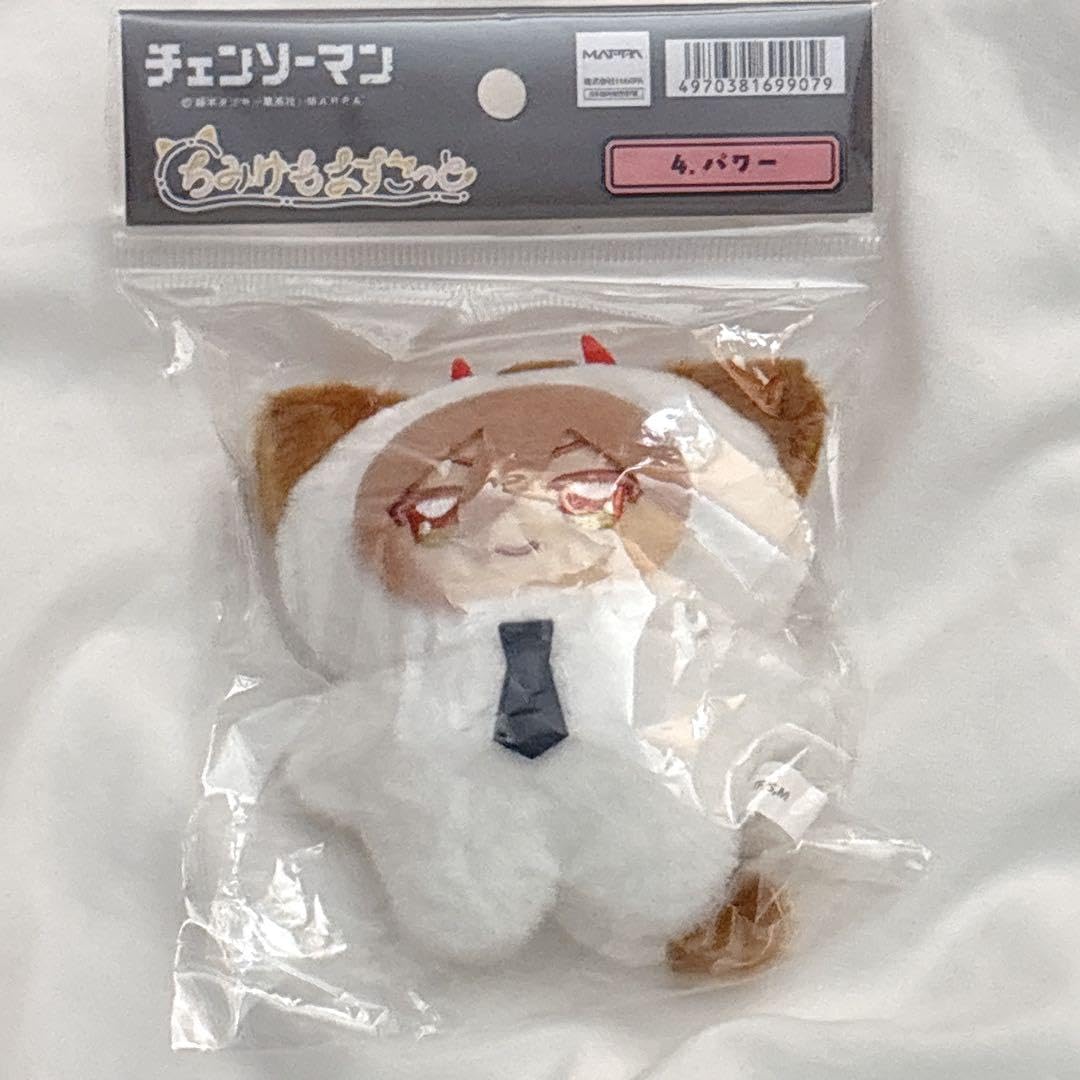 Amazon.co.jp: チェンソーマン ちみけもますこっと マスコット