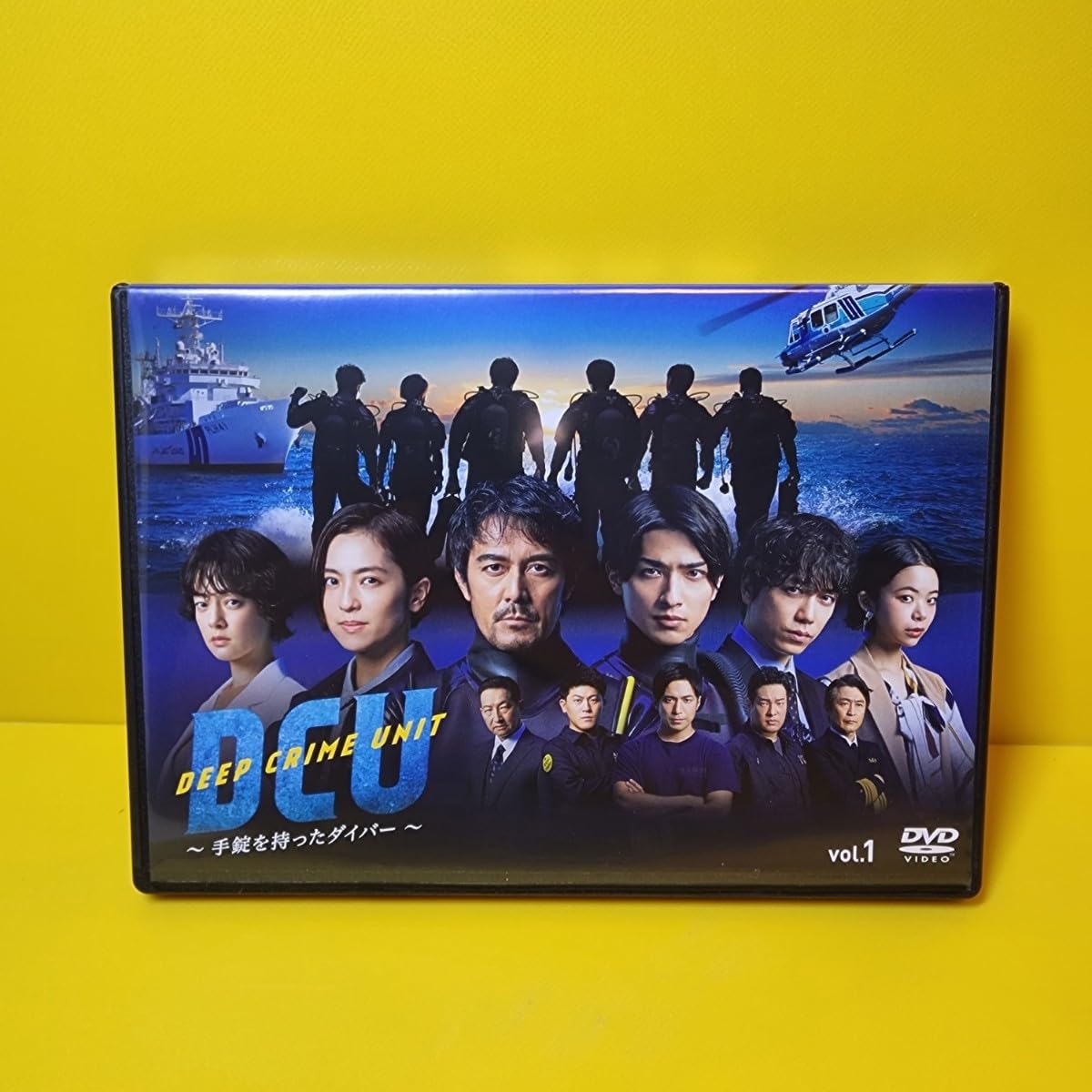DCU 〜手錠を持ったダイバー〜 日曜劇場DCU ～手錠を持ったダイバー～ 公式インタビュー