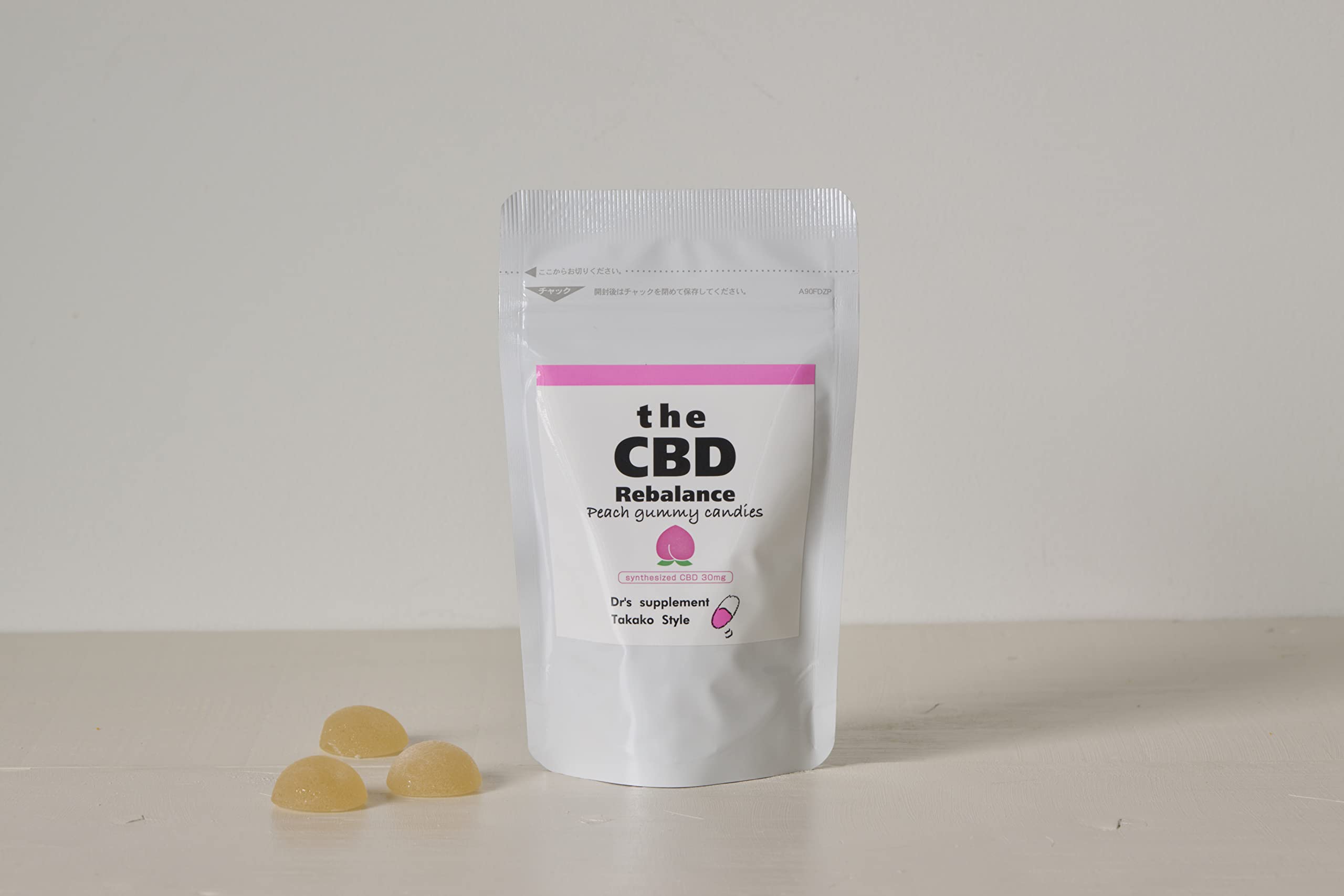 経典 タカコスタイル ジェントルヴェール 乳液 70g agapeeurope.org