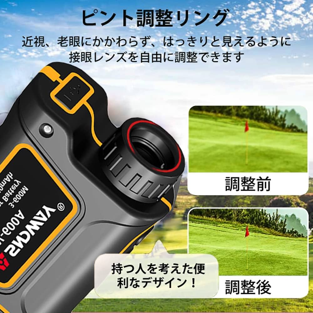 SNDWAY ゴルフ用距離計 SW-1000A SNDWAY SW-1000Aゴルフ距離計望遠鏡距離計距離測定角度測定高度