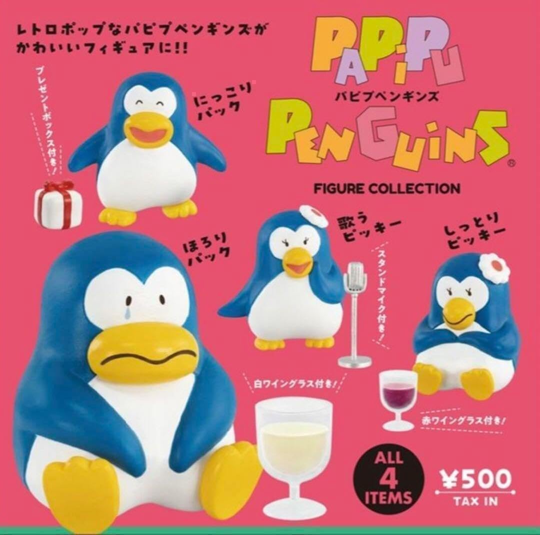 ペンギンズ　ファンコ　セット Amazon | A-52ガチャガチャ パピプペンギンズ フィギュア