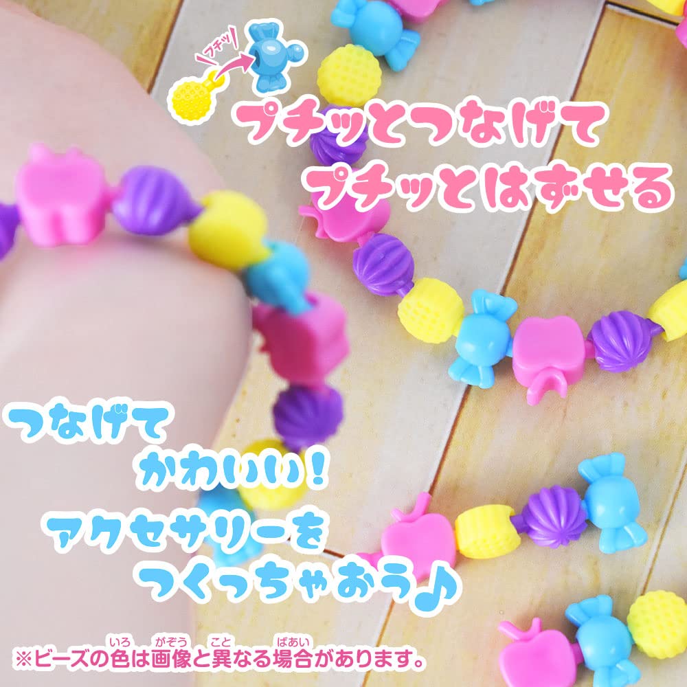 Amazon.co.jp: 【2個セット】プチッとつなげてプチッとはずせる