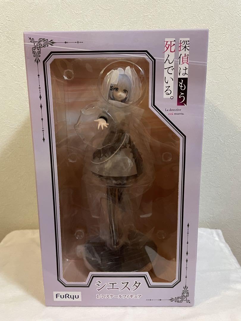 Amazon.co.jp: 探偵はもう、死んでいる シエスタ 1 7スケール