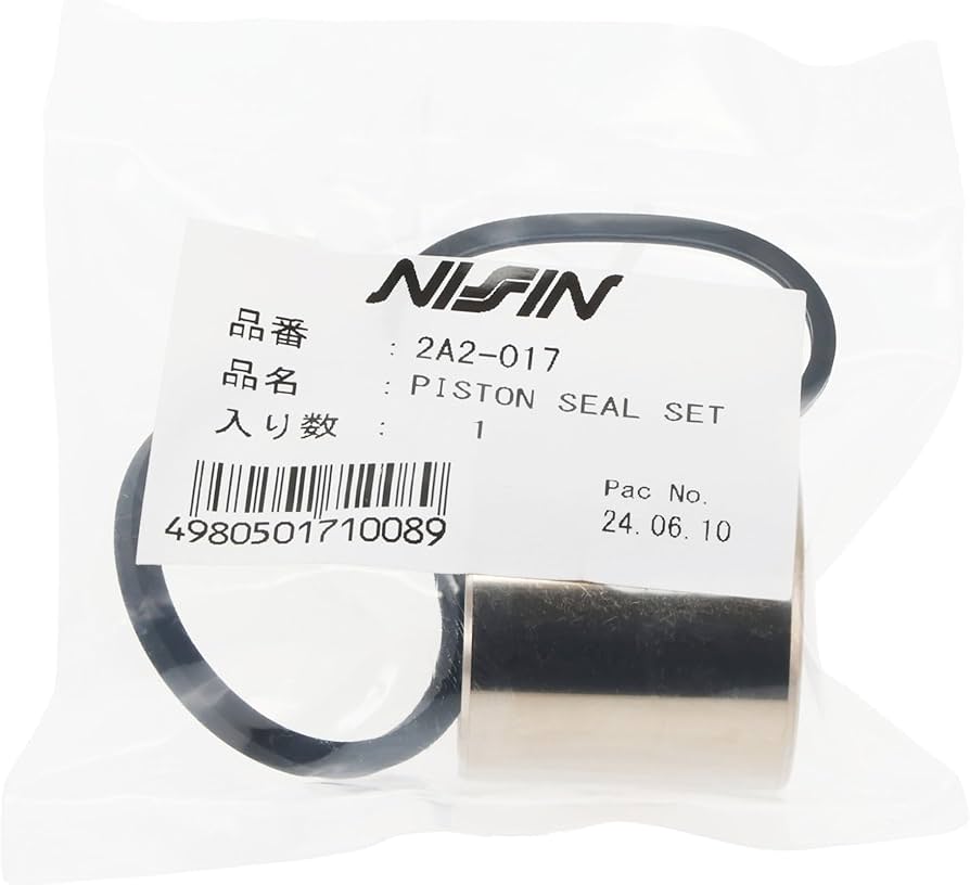 NISSIN ブレーキキャリパー ピッチ90 de11 NISSIN ブレーキキャリパー