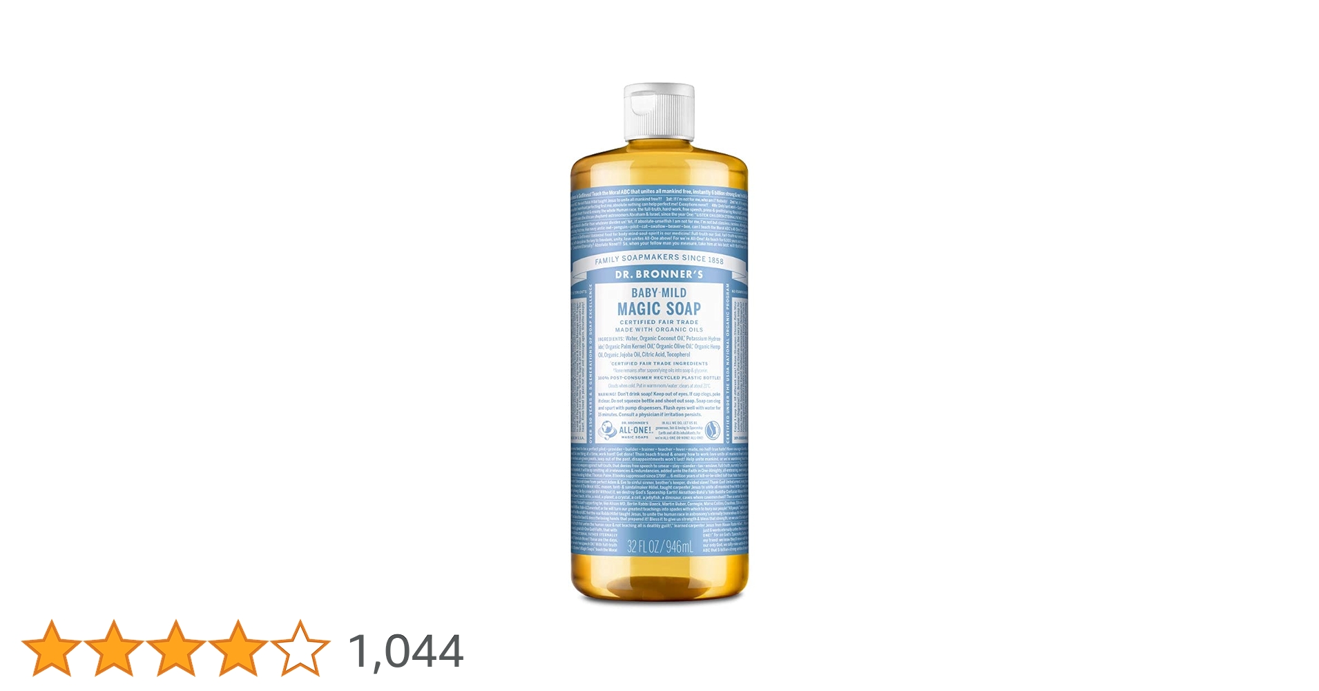 【よりどり選べる】マジックソープ946ml ドクターブロナー マジックソープ 946ml 各選択 送料無料