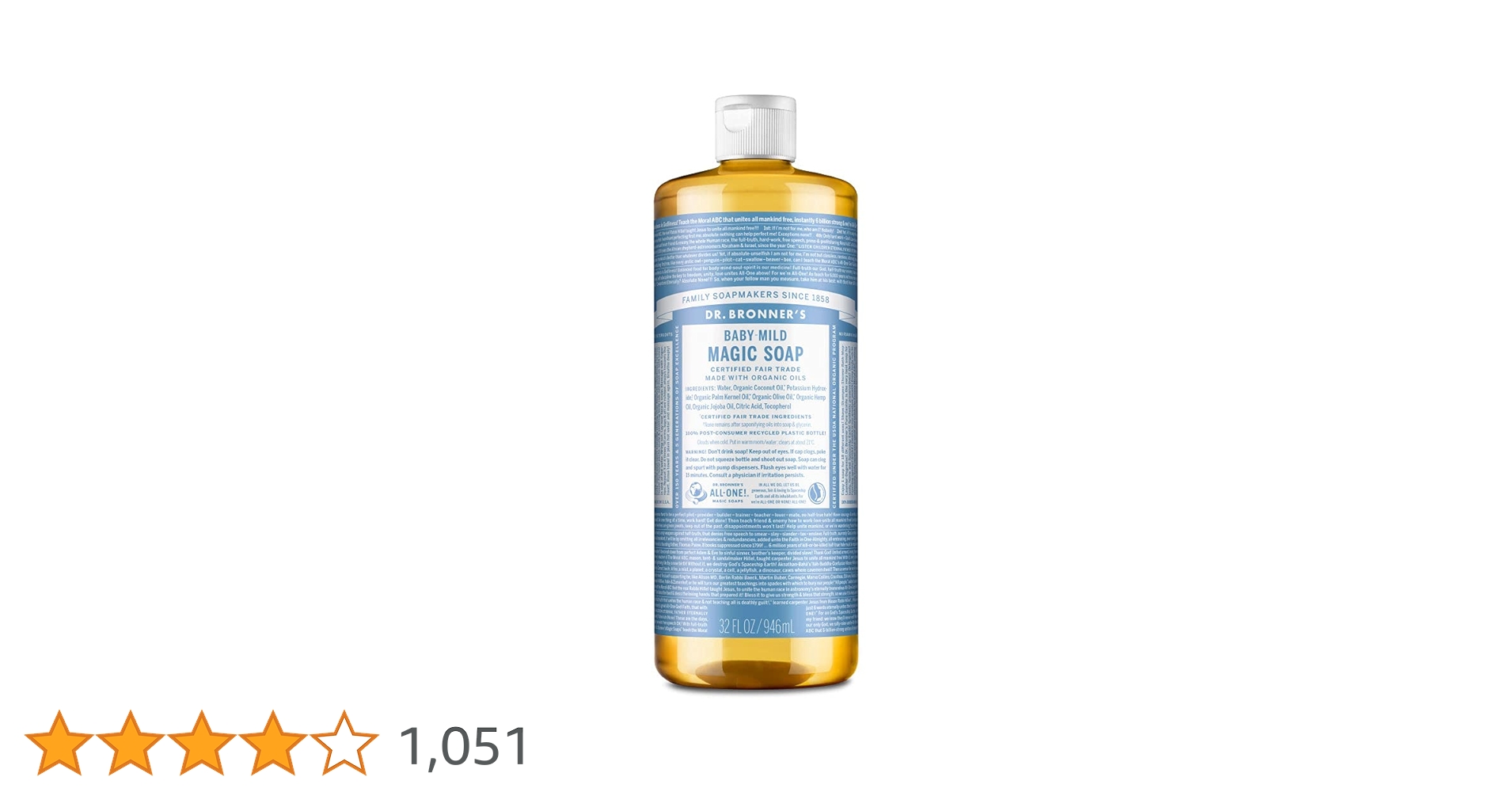 よりどり選べる】マジックソープ946ml よりどり選べる】マジックソープ