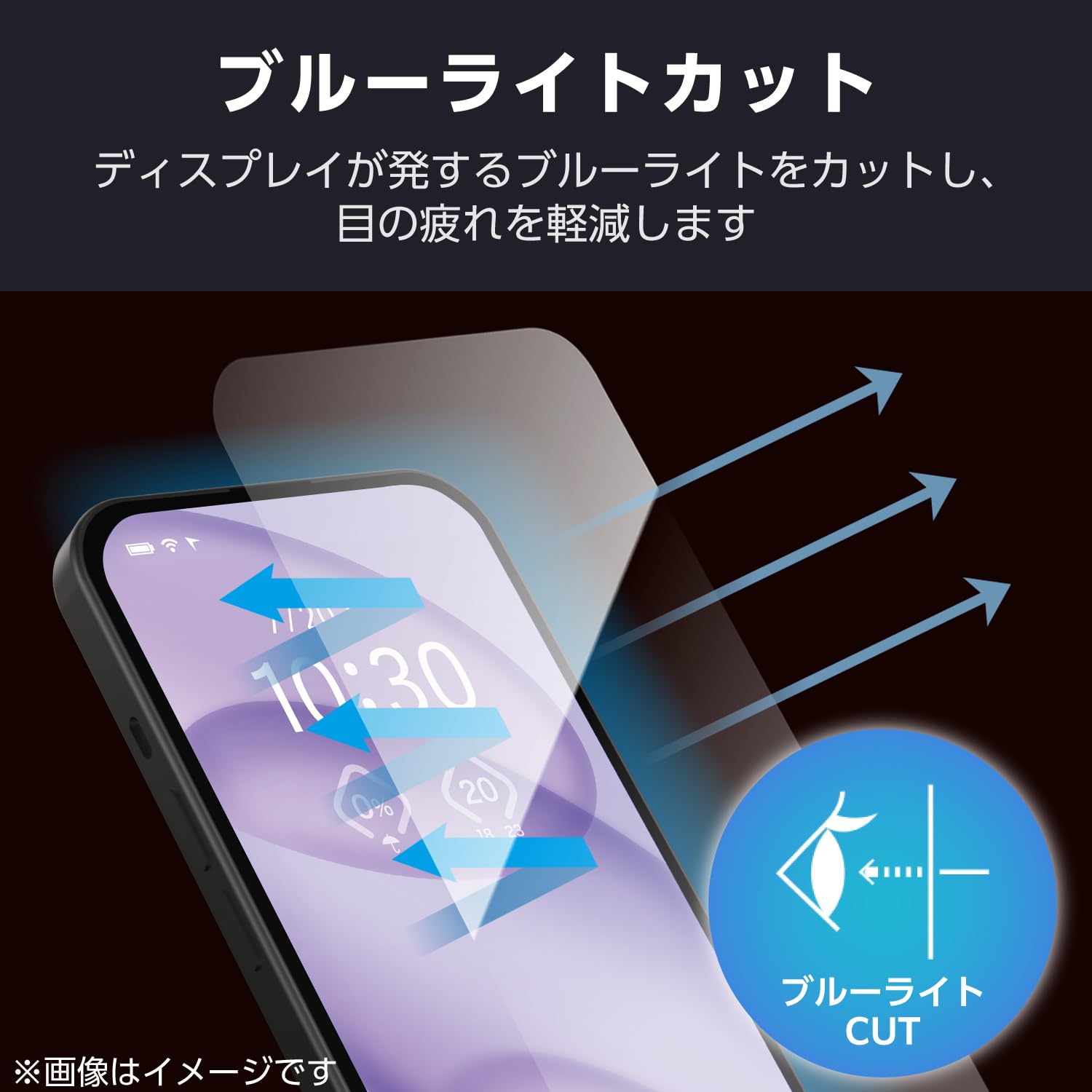 Amazon | エレコム iPhone 16 ガラスフィルム 強化ガラス ゴリラガラス