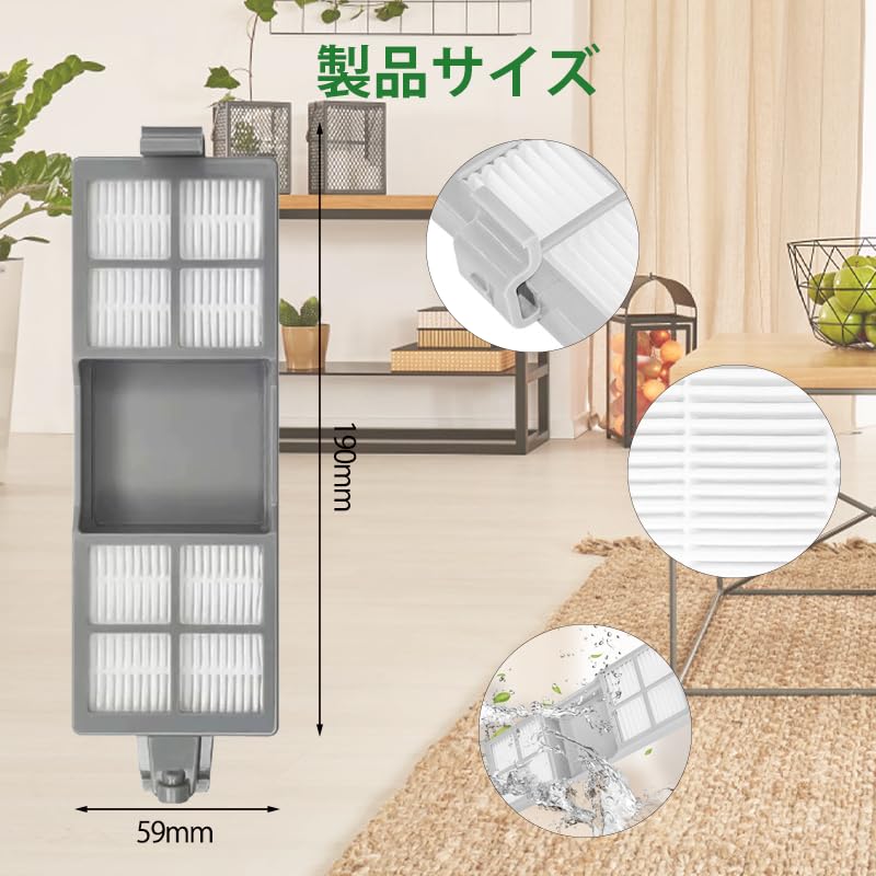 Amazon.co.jp: Roomba 205 DustCompactor コンボロボット掃除機対応