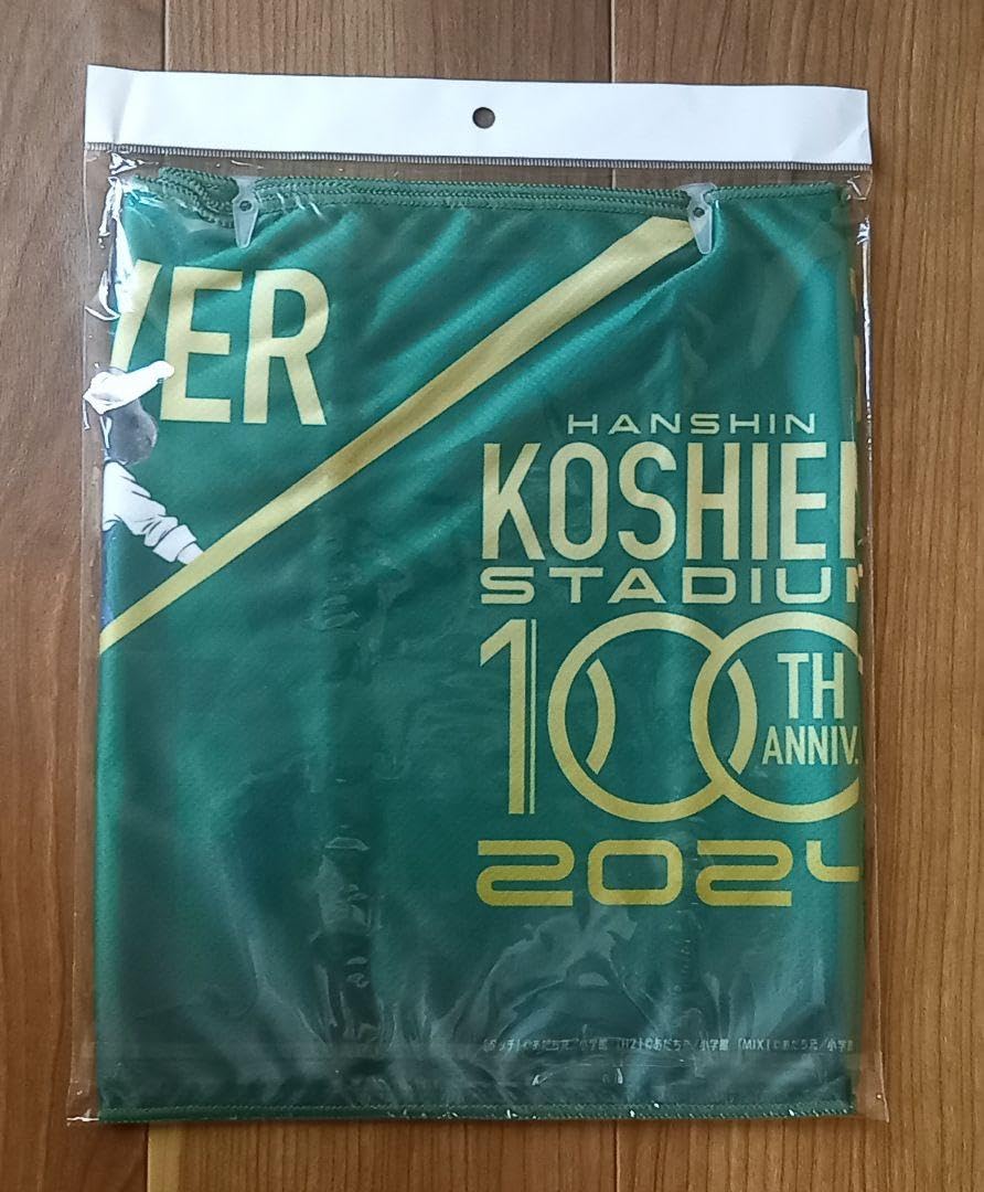 が*ん様 2025 甲子園オリジナル冷感クールタオル が*ん様 2025 甲子園オリジナル冷感クールタオル ⚾️オリジナル