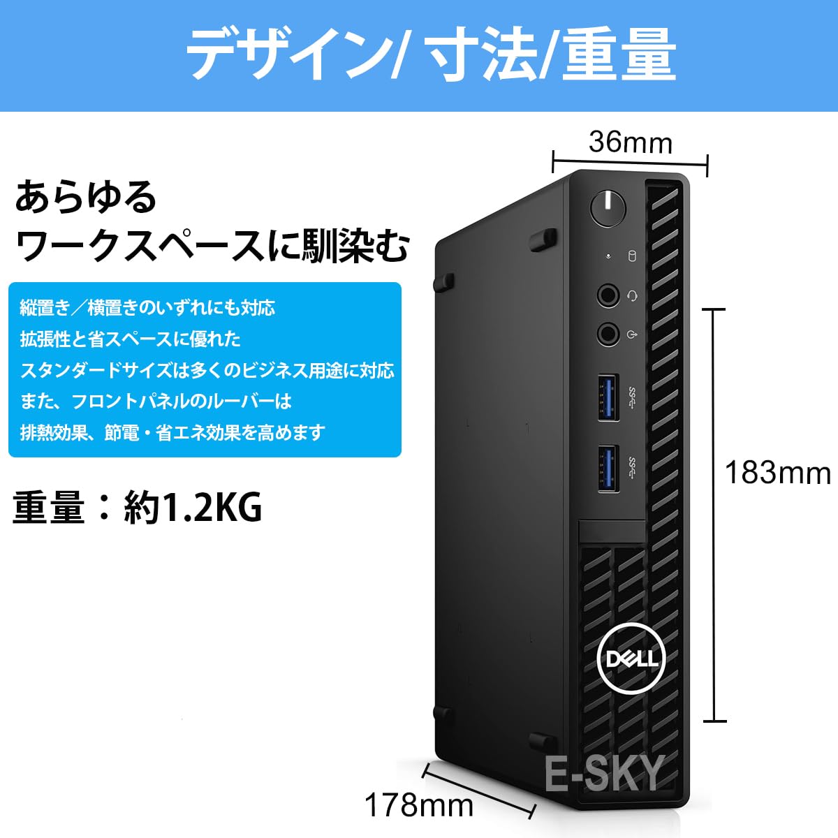 DELL Optiplex i5-10世代/SSD256GB/HDD500GB Amazon.co.jp: 【整備済み品】 Dell OptiPlex Micro｜第10世代 Core i5