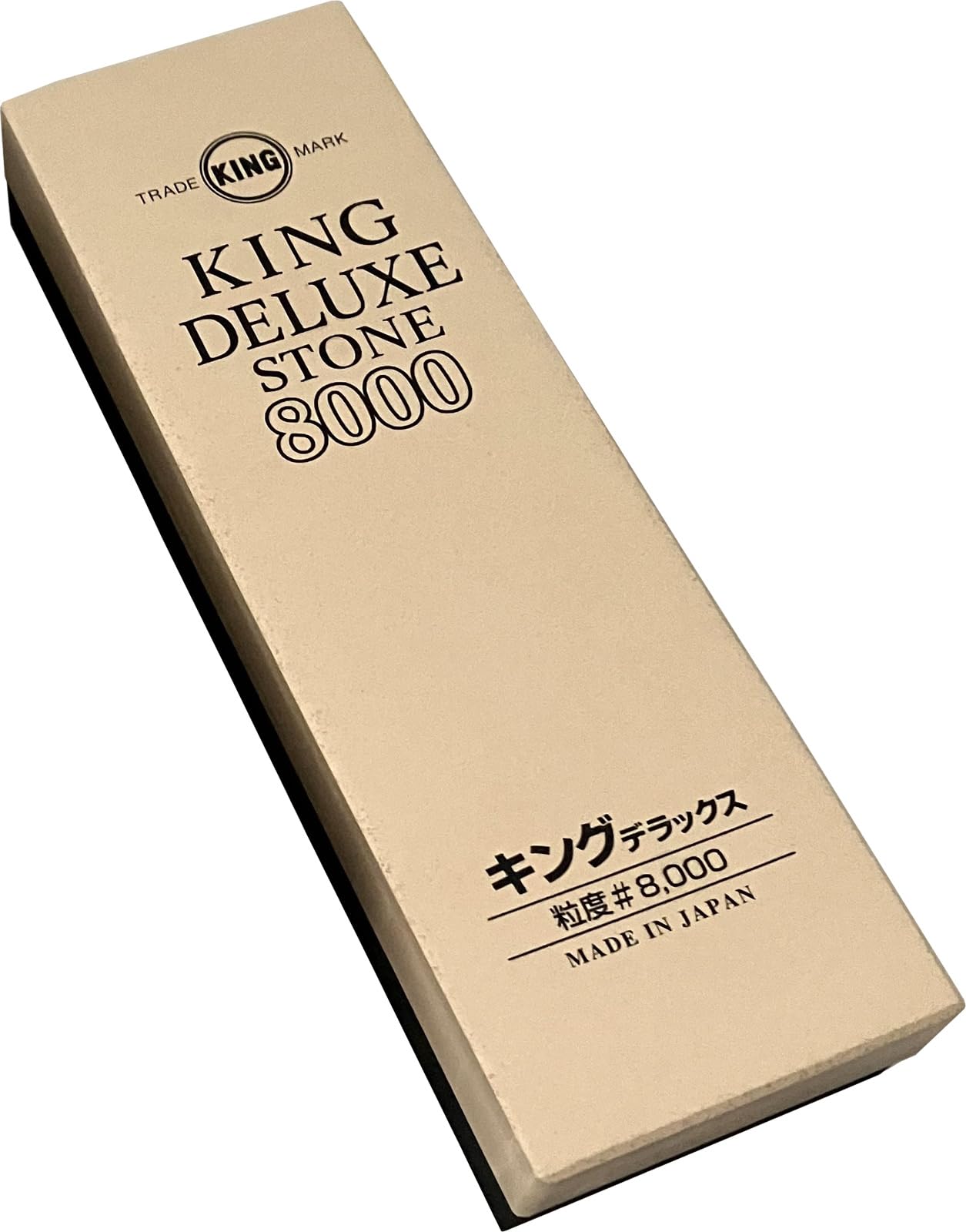 King Whetstone King Deluxe Finishing Standard Type (High-grade Blade Whetstone For Final Super Finishing) No.8000 : DIY, Tools & Garden