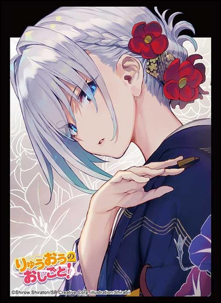 Amazon | ブシロード スリーブコレクション ハイグレード Vol.5144 GA