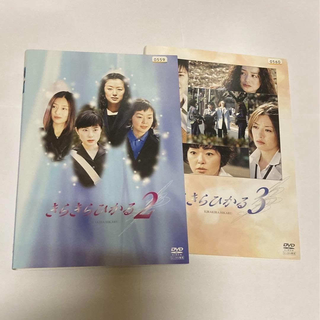 Amazon.co.jp: きらきらひかる シーズン1 全4巻セット 2、3 DVD 深津 