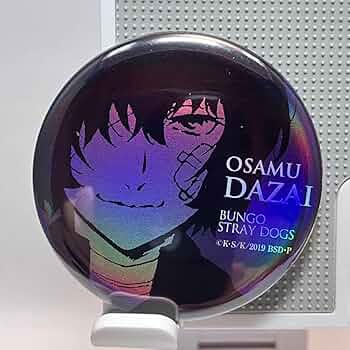 Amazon.co.jp: 文豪ストレイドッグス 太宰治 AGF 缶バッジ 2020
