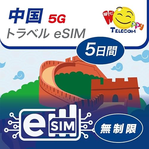 y eSIMz5Ԗf[^5G/4GLTE | Ȃ | ȒPANeBx[V | T|[gLINEł̂₢킹i`A}JIAp͂p܂j