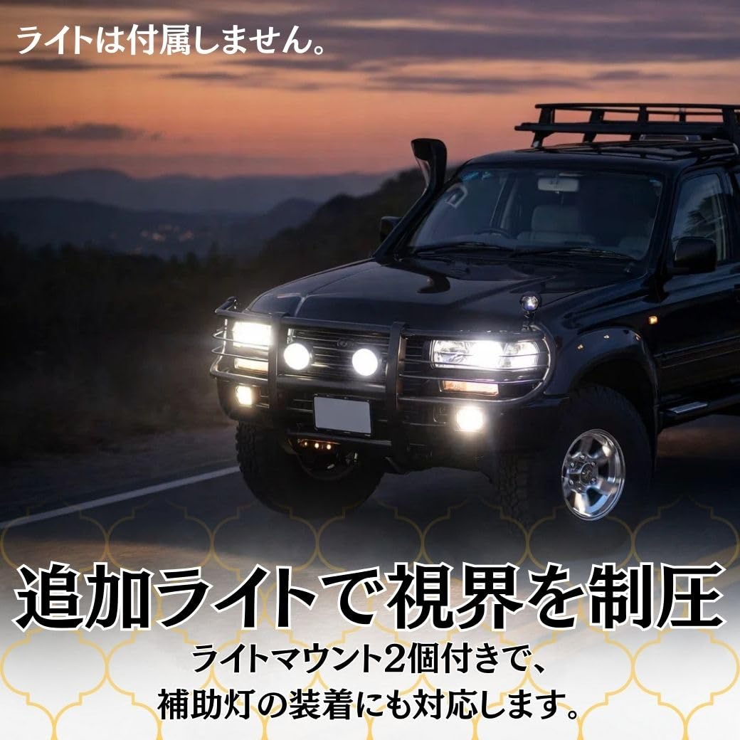 Amazon | GI☆GEAR 一体式 グリルガード/バンパーガード ライト