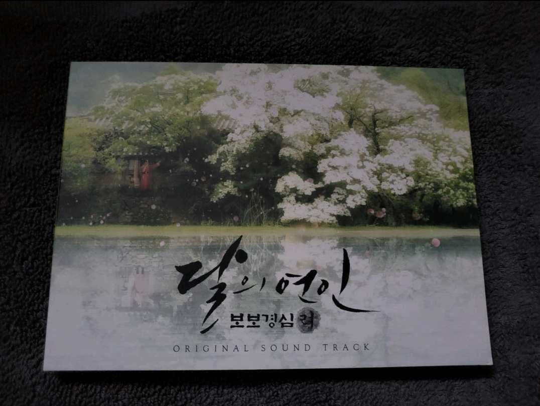 韓国ドラマ 【麗 花萌ゆる8人の皇子たち】 OST イ・ジュンギ