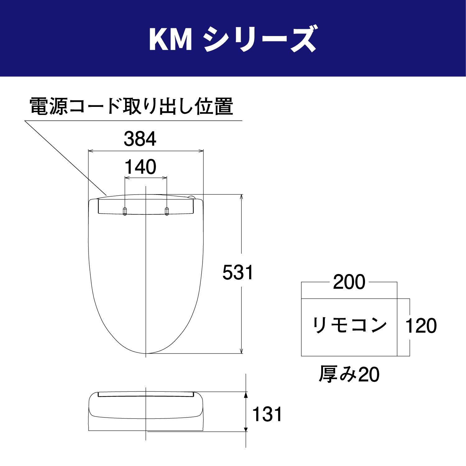 Amazon.co.jp: TOTO: ウォシュレット