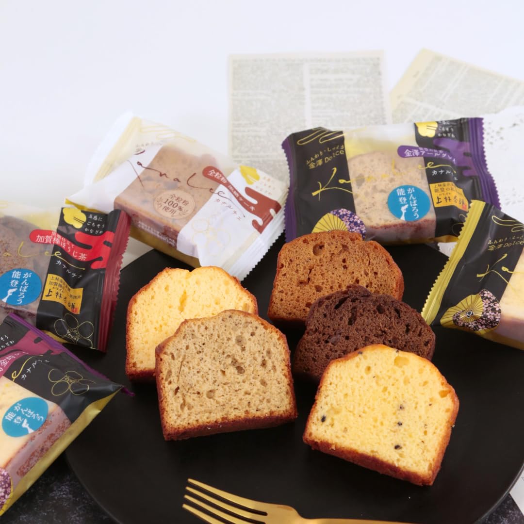 C106　CHOCOLATE SHOP会場限定セット クリスマスギフトにおすすめ！冬季限定ティーコレクション