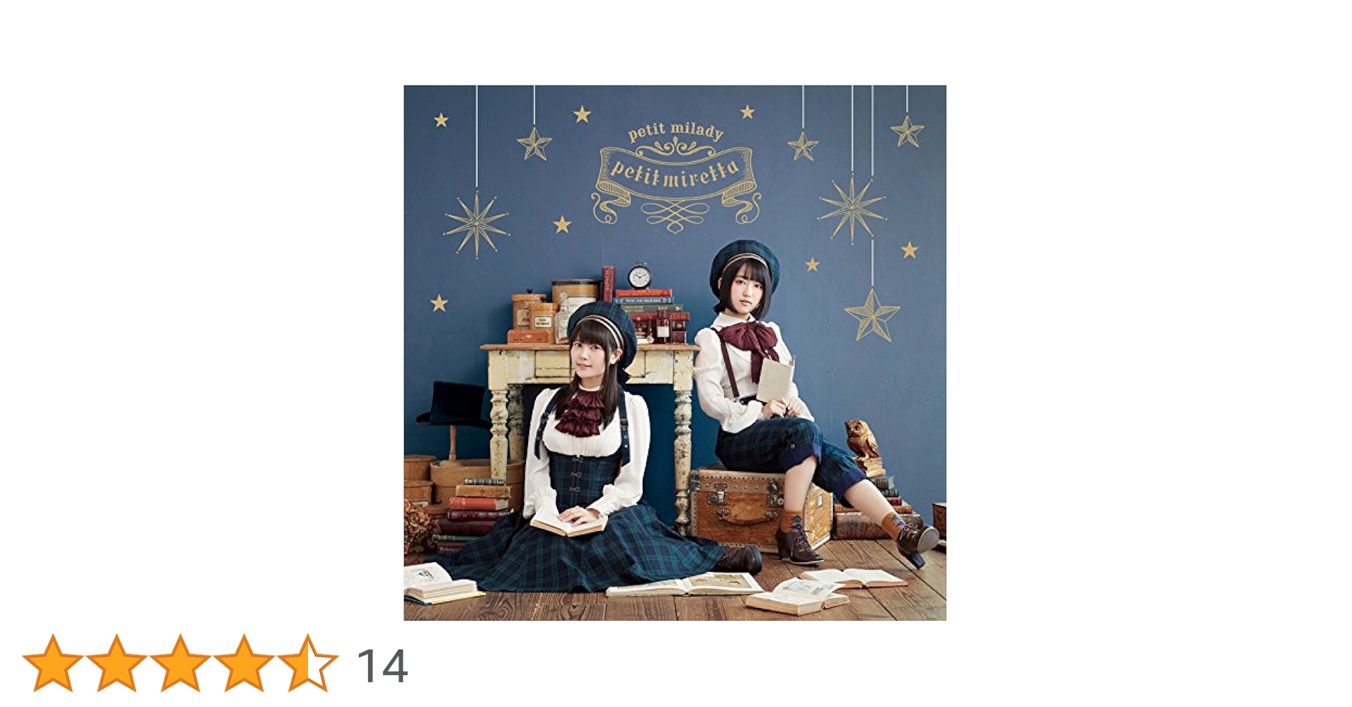 (CD)petit miretta(初回限定盤B)(DVD付)／petit milady Amazon.co.jp: petit miretta(初回限定盤B)(DVD付): ミュージック