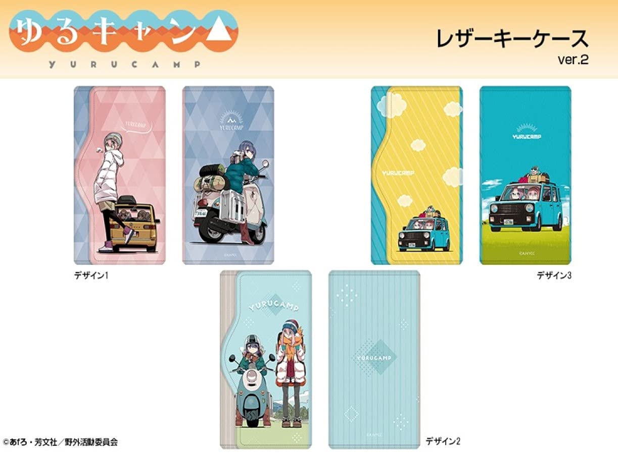 Amazon.co.jp: ゆるキャン△ レザー キーケース Ver.2 各務原なでしこ