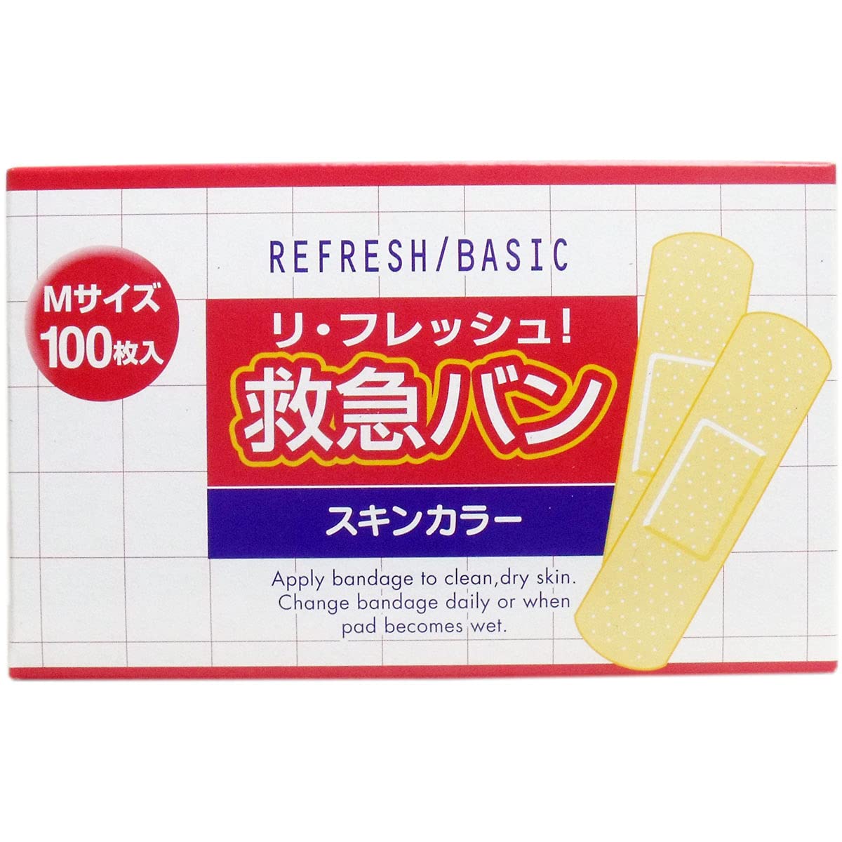 リ・フレッシュ!救急バン スキンカラー Mサイズ 100枚入商品画像